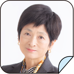 今、平和を考える<br>－紛争解決への模索－